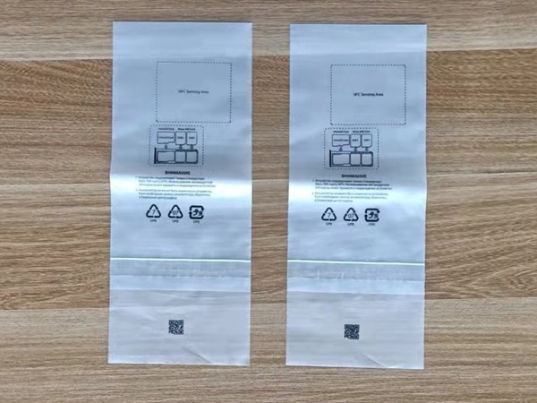 CPE磨砂袋1(圖1) CPE磨砂袋1(圖1)