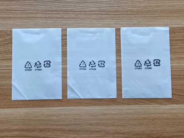 CPE磨砂袋1(圖2) CPE磨砂袋1(圖2)