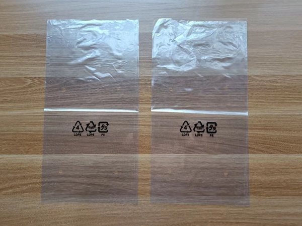 PE膠袋定制(1)(圖1) PE膠袋定制(1)(圖1)