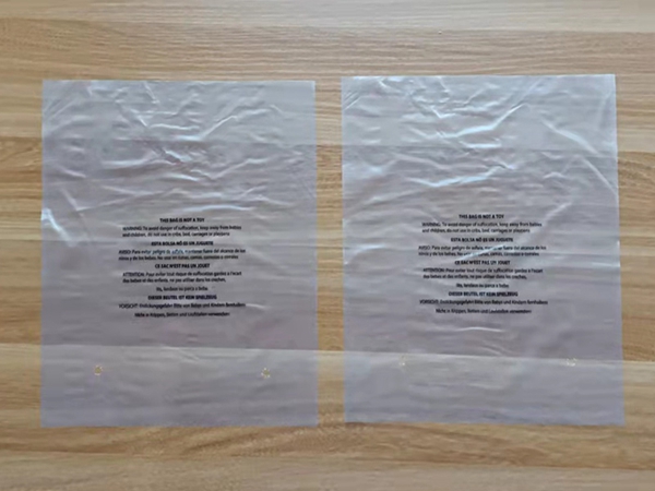 PE膠袋定制(1)(圖5) PE膠袋定制(1)(圖5)