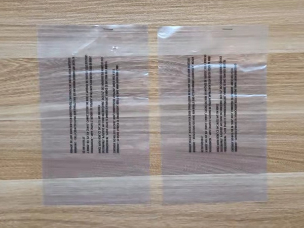 PE膠袋定制(1)(圖6) PE膠袋定制(1)(圖6)