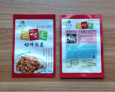 食品包裝袋應(yīng)該如何選擇？(圖1)